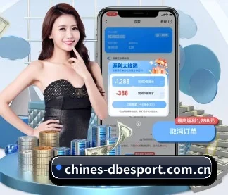 AI 革新 | dbdianjing
